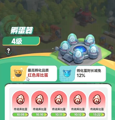 曙光重临前期平民攻略分享4