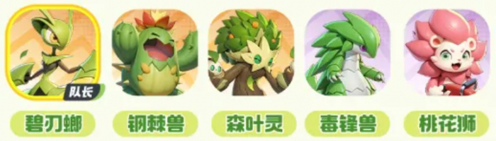 曙光重临哪个系最厉害5