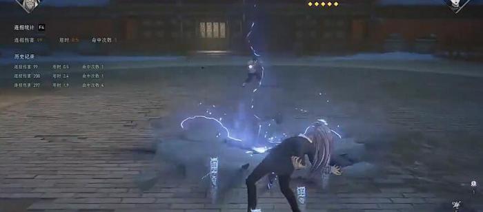 异人之下手游陆瑾怎么样4