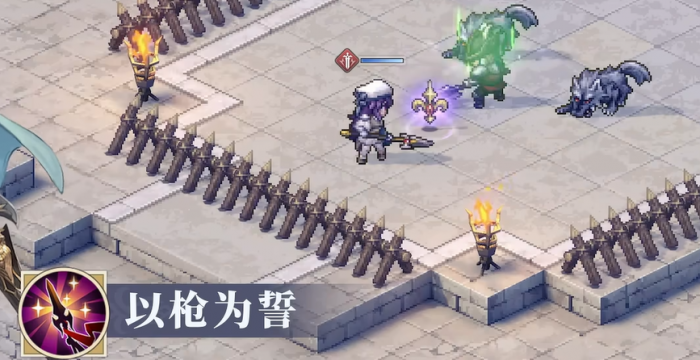 铃兰之剑伦伽勒介绍2