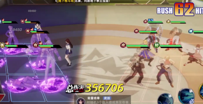 全明星觉醒马可强度高吗1