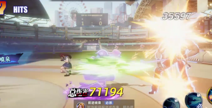 全明星觉醒马可强度高吗2