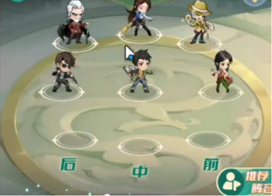 盗墓笔记裘德考怎么样3