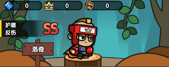 次神光之觉醒最强阵容怎么搭配1