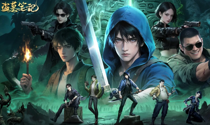 盗墓笔记手游怎么玩1
