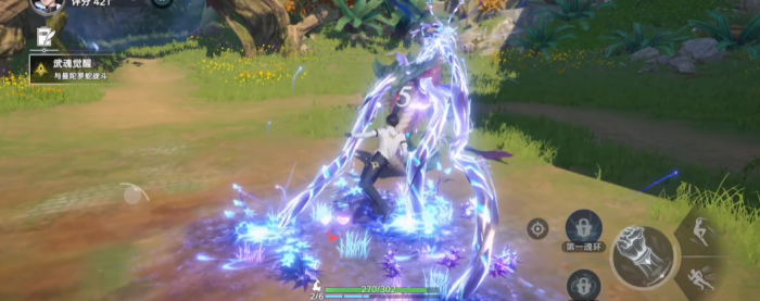 斗罗大陆猎魂世界手游剧情什么样2