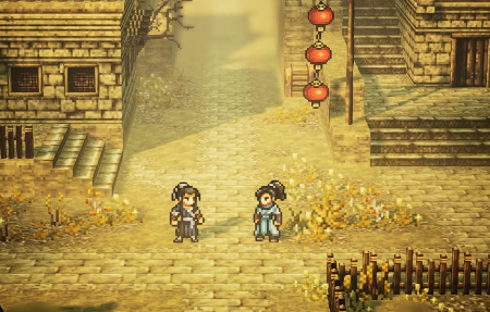 逸剑风云决白锦不死条件有哪些2