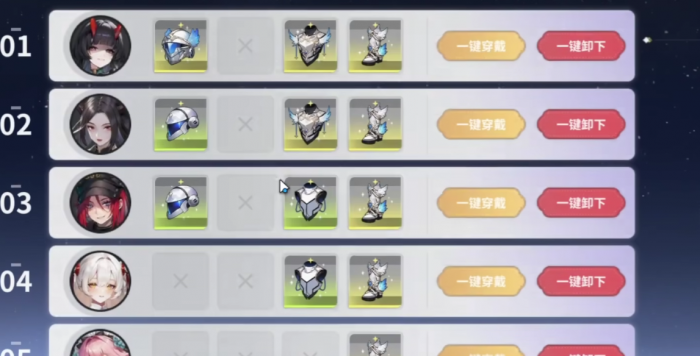 时隙之旅伊邪那美强度高吗6