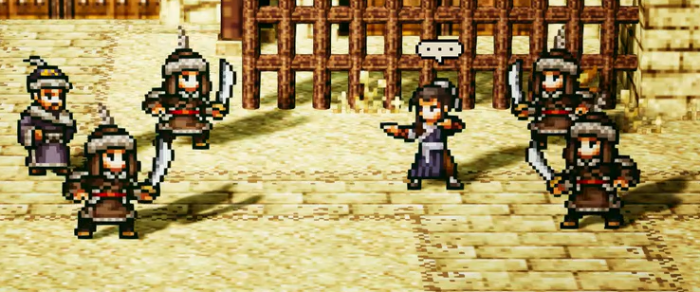 逸剑风云决白锦好感度怎么提升4