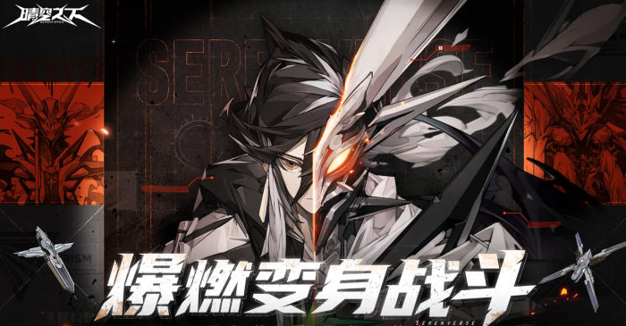 晴空之下角色克制介绍1