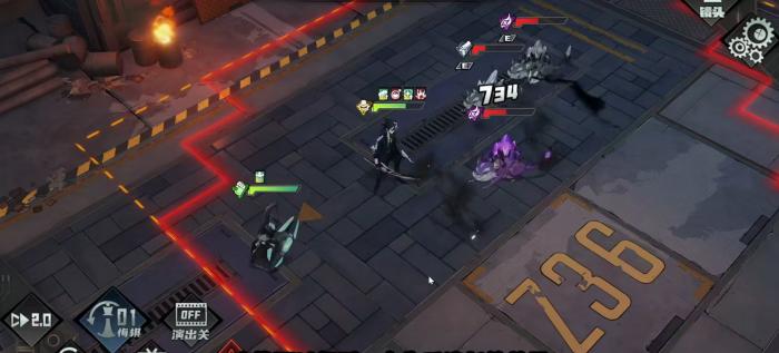 晴空之下全人物图鉴6