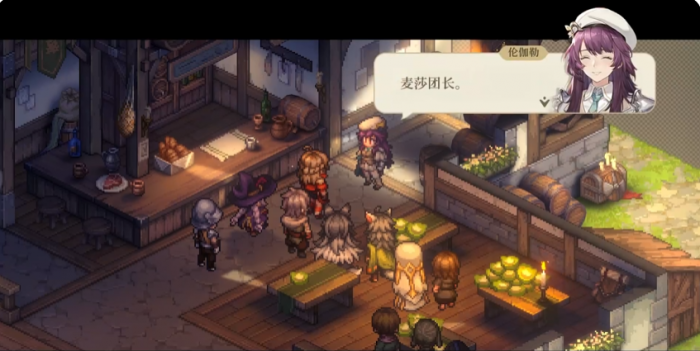 铃兰之剑伦伽勒怎么样2