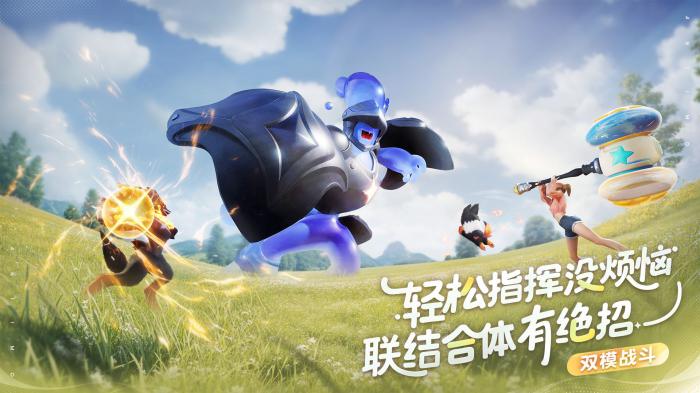 伊莫试炼迷宫介绍1