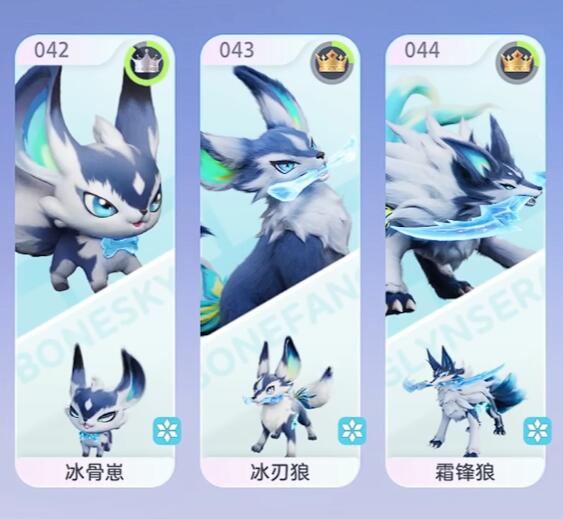 伊莫冰骨狼怎么样2