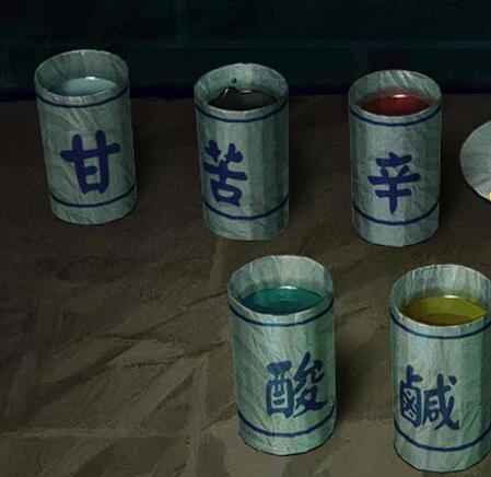 纸嫁衣8咖啡配方介绍4