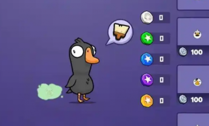 鹅鸭杀怎么放屁4