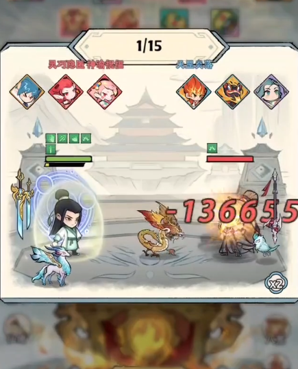 神器传说化身功能介绍1