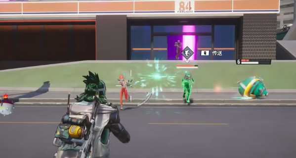 远光84有双排吗4