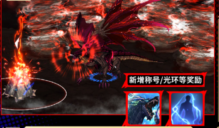 dnf手游70版本什么时候出4