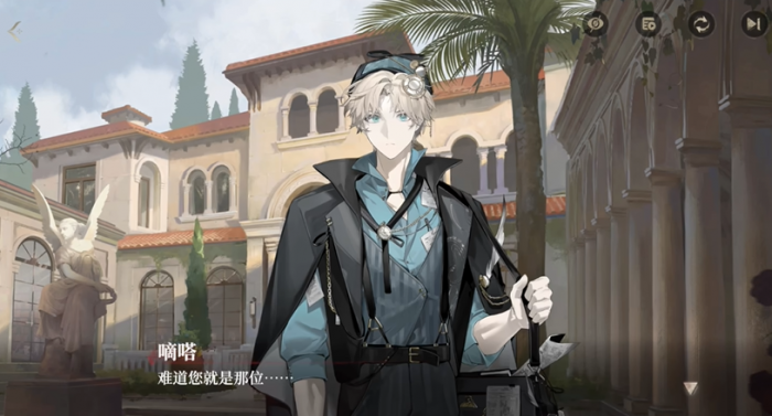 代号砰砰夜行者培养哪个好6