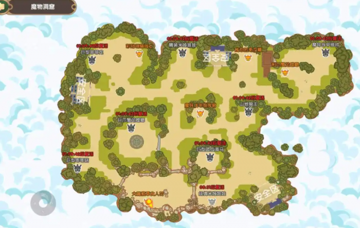 飞飞重逢宝箱怎么获取1