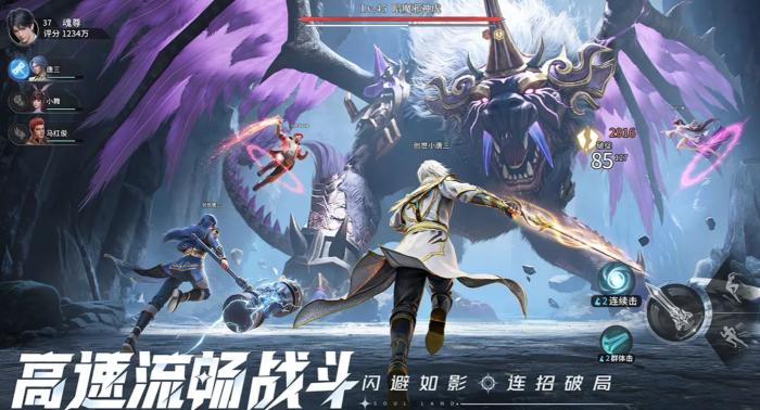 斗罗大陆猎魂世界宗门有哪些1