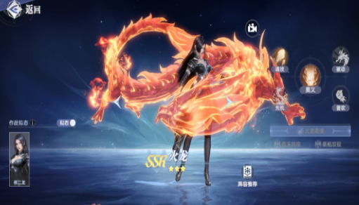 斗罗大陆猎魂世界配队推荐1