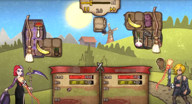 背包乱斗收割者流派怎么玩4