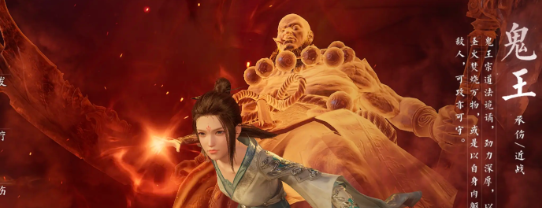 诛仙2职业介绍大全2