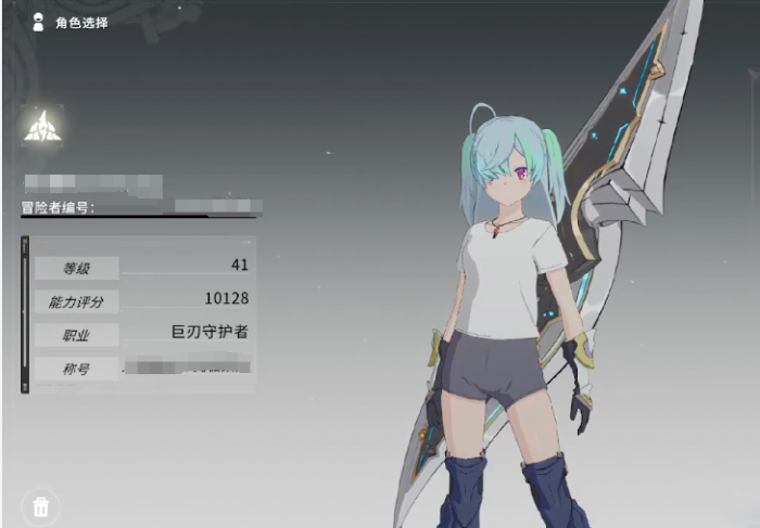 星痕共鸣武器选择攻略1