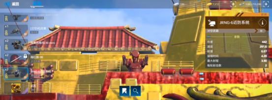 现代战舰麒麟舰怎么样8