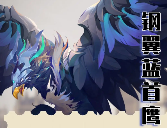 斗罗大陆猎魂世界极限挑战怎么玩2