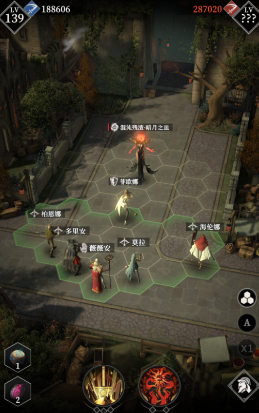 地下城堡4藏书之地攻略5