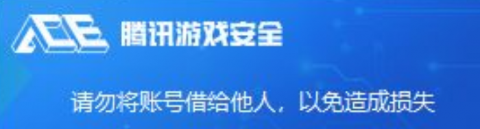 三角洲行动黑夜模式下架！零号大坝永夜上线！5