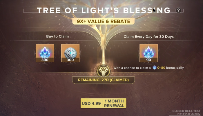 命运群星氪金吗2