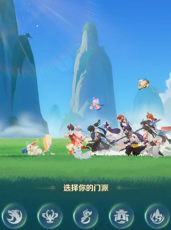 灵兽大冒险平民职业推荐1