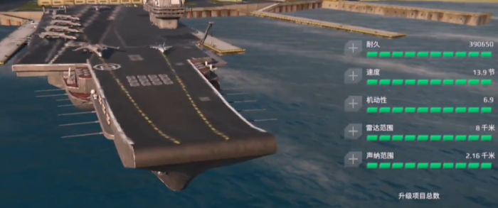 鹅鸭杀有哪些角色6