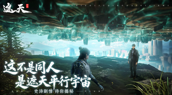 银与绯祈愿画匣怎么选4