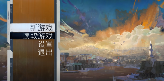 极乐迪斯科灰域行者成就怎么解锁1