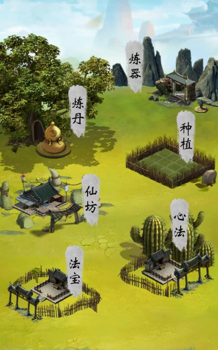 无尽征程公测时间是哪天1