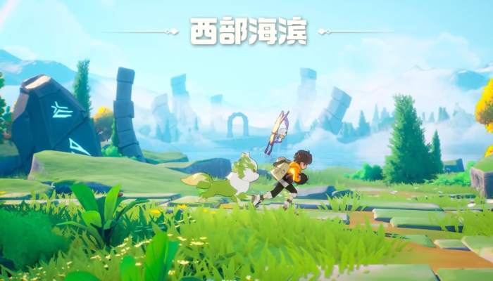 曙光重临沧麟怎么样2