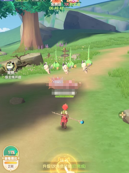 仙境传说破晓最厉害三个职业叫什么4