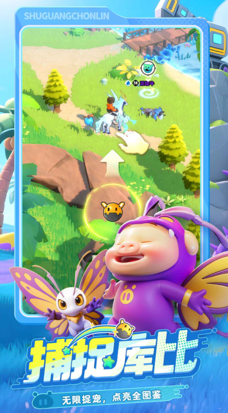 曙光重临玄武技能是什么1