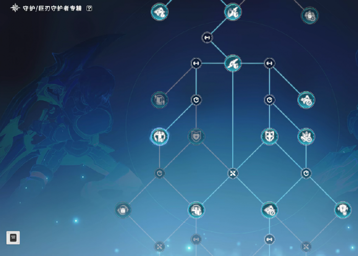 星痕共鸣装备词条优化攻略4