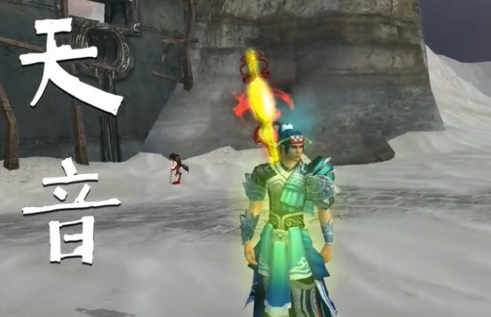 诛仙2手游平民职业选哪个2