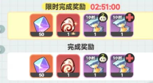 曙光重临打击黑焰攻略2