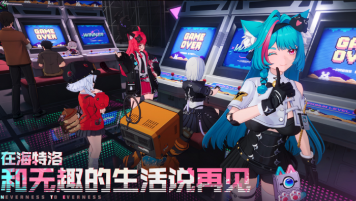 异环峰林别墅是什么5