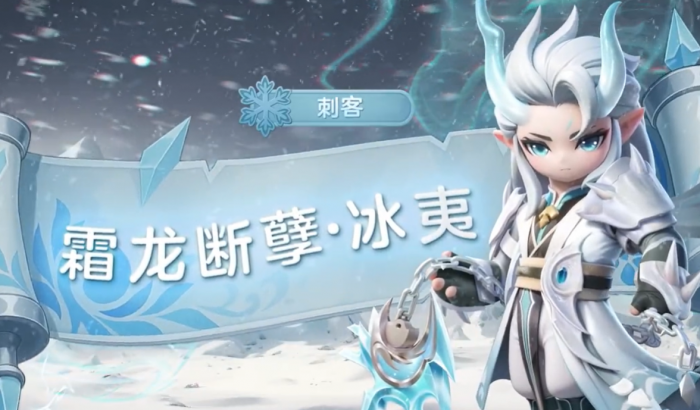 荒原曙光宝藏地点在哪4