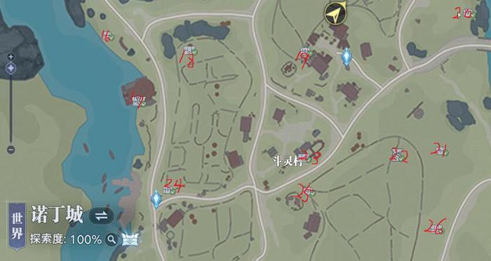 斗罗大陆猎魂世界诺丁城斗罗秘藏位置在哪里1