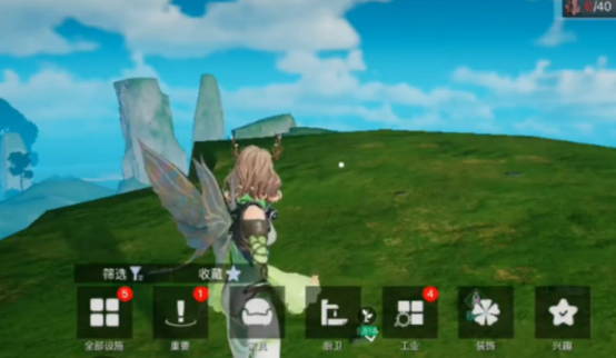 创造吧我们的星球资源回收怎么办4